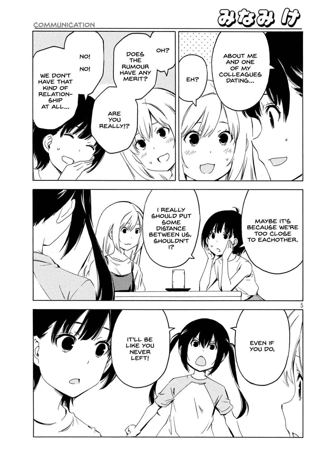 Minami-ke Chapter 415 page 5 - Chapter 415: Communication