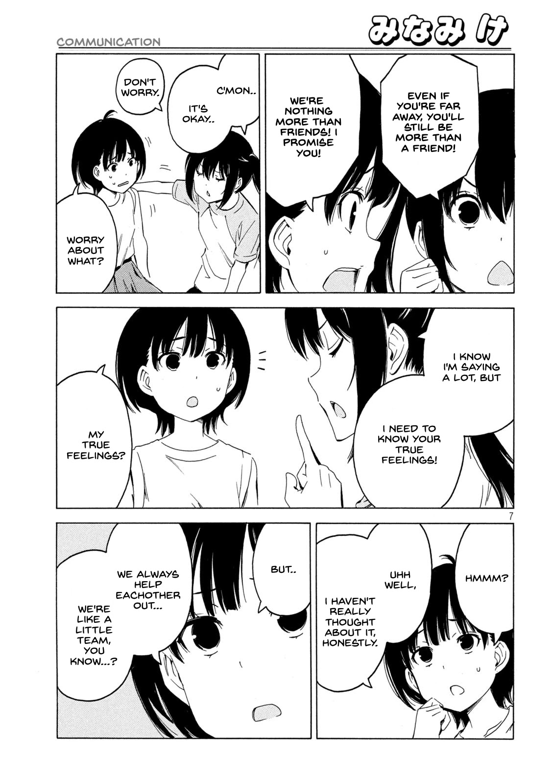 Minami-ke Chapter 415 page 7 - Chapter 415: Communication