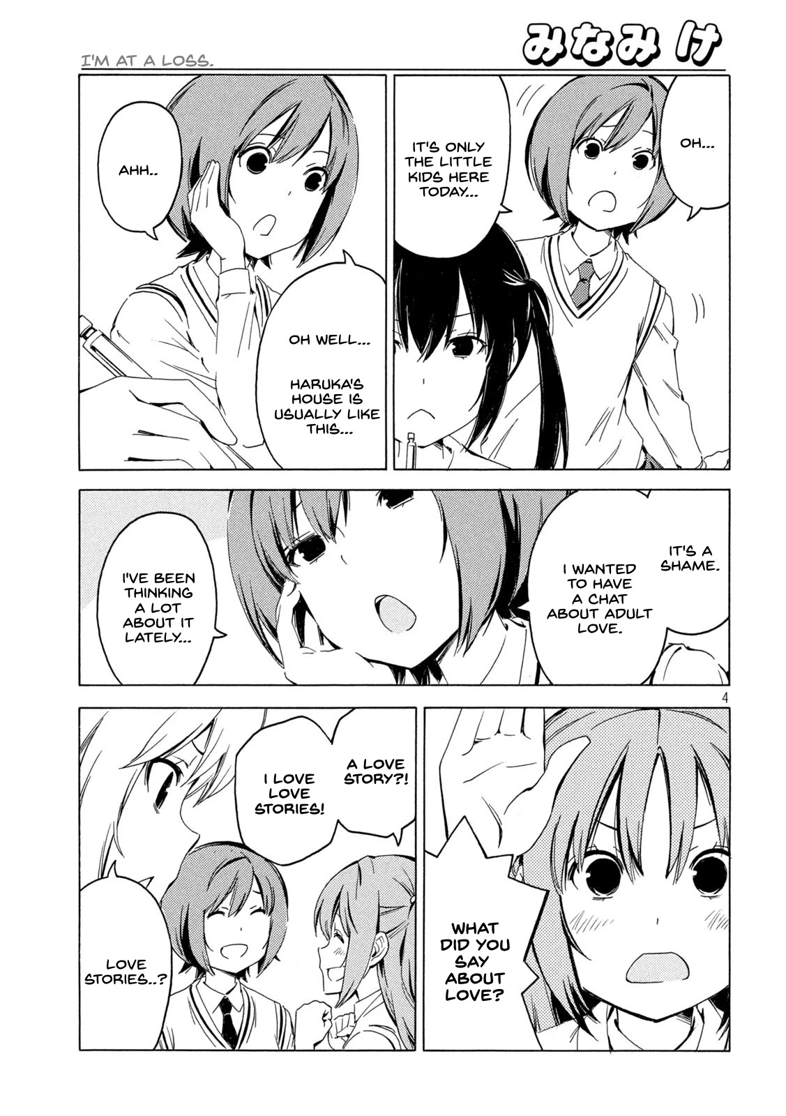 Minami-ke Chapter 416 page 1 - Chapter 416: I'm at a loss.