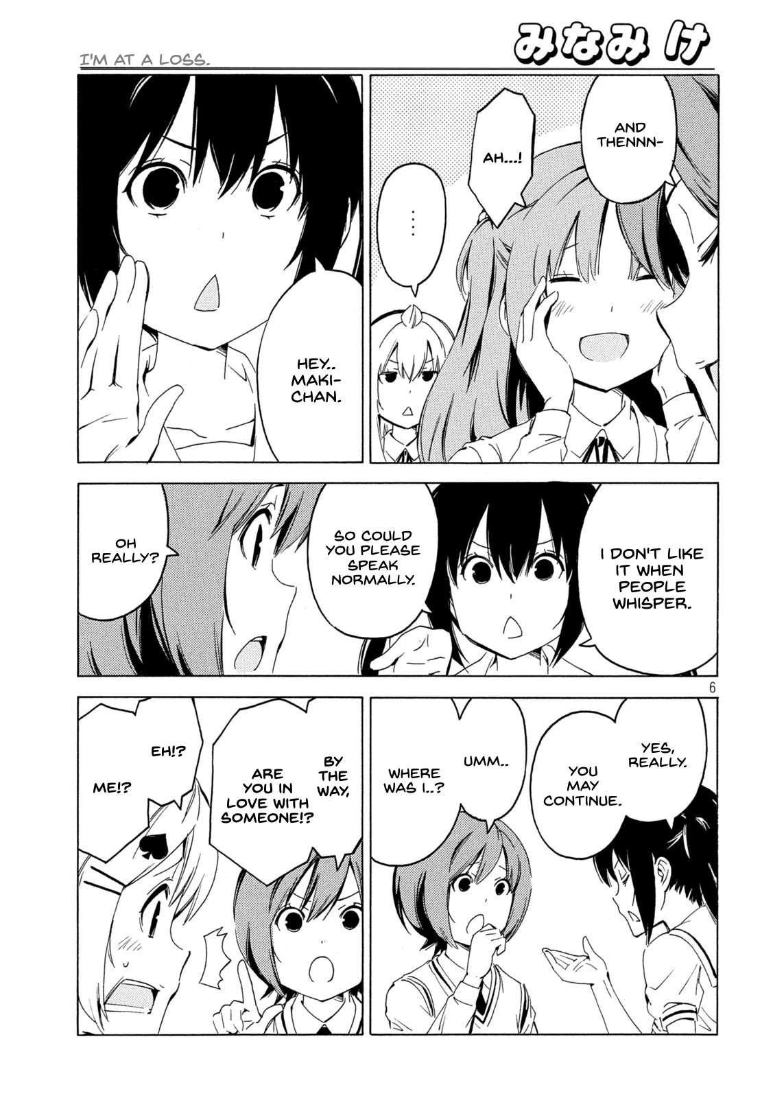 Minami-ke Chapter 416 page 3 - Chapter 416: I'm at a loss.