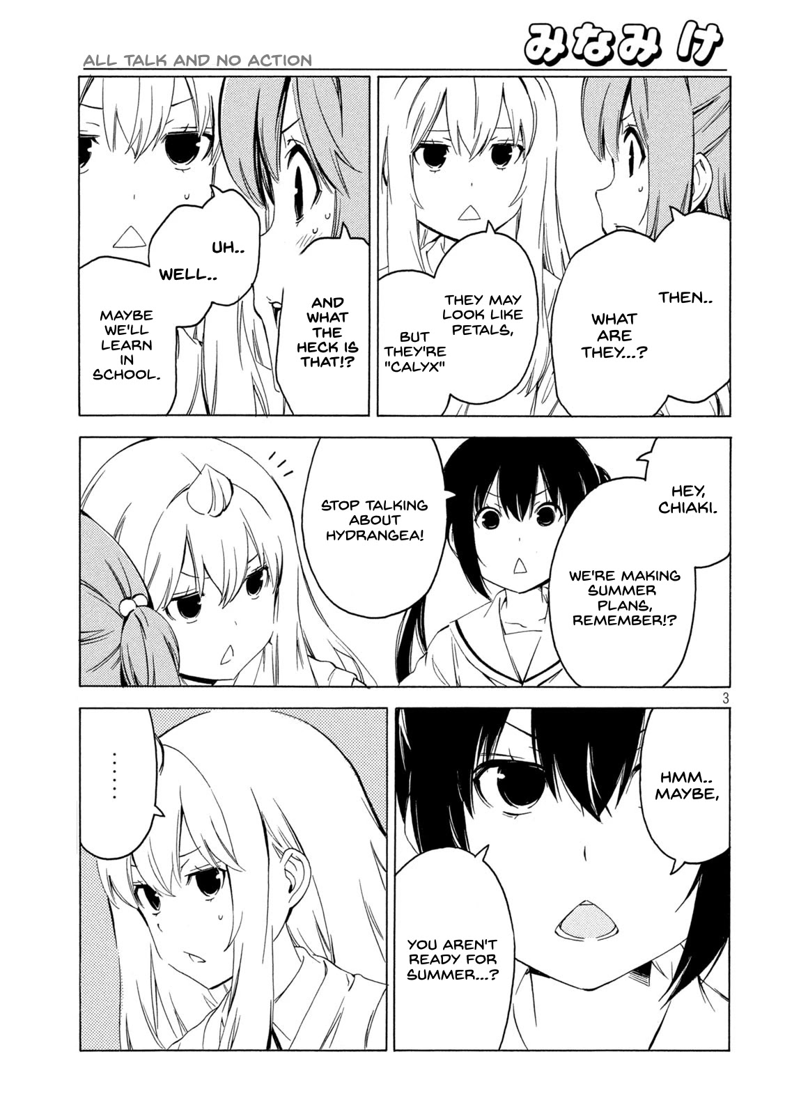 Minami-ke Chapter 417 page 3 - Chapter 417: All talk and no action
