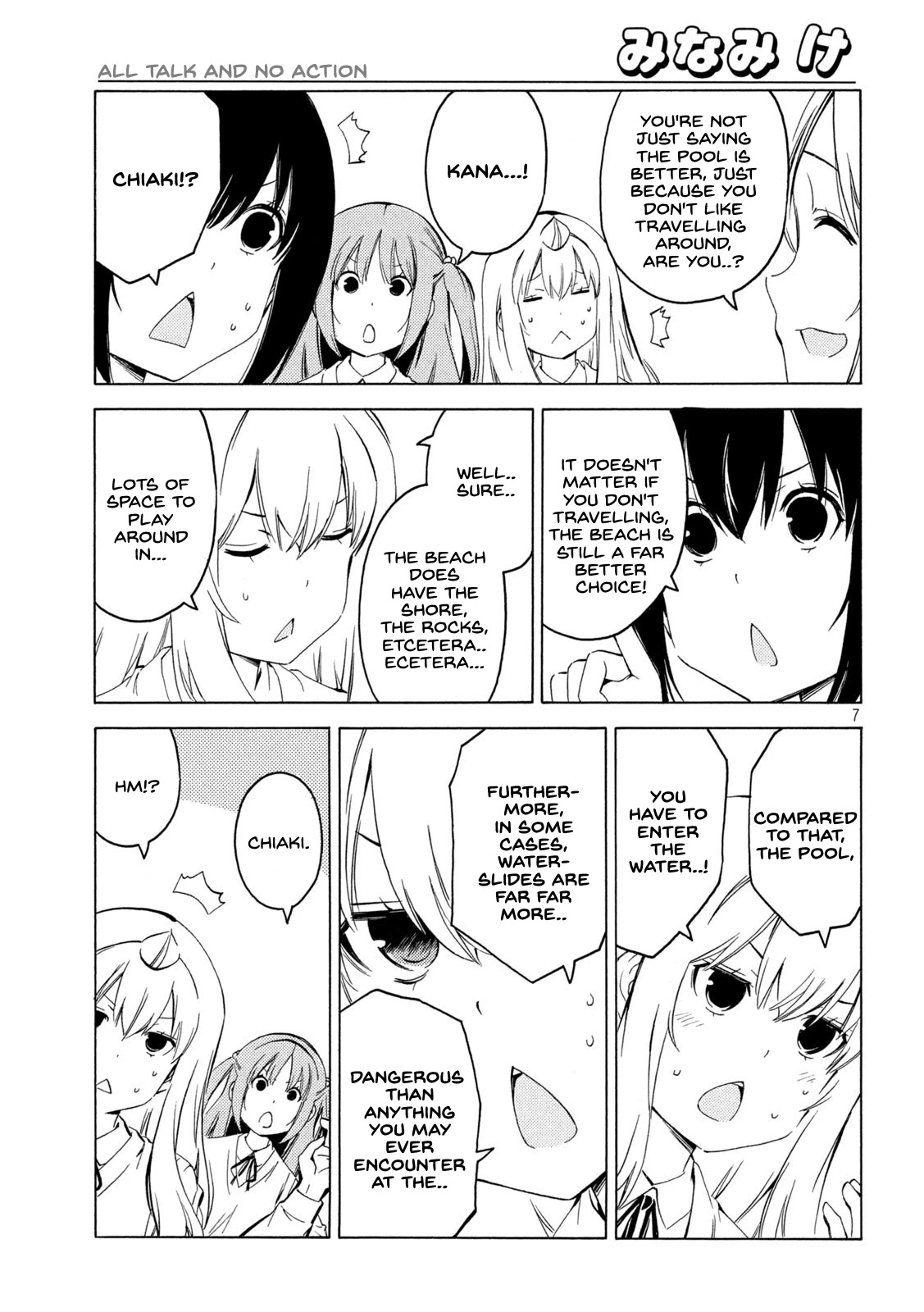 Minami-ke Chapter 417 page 7 - Chapter 417: All talk and no action