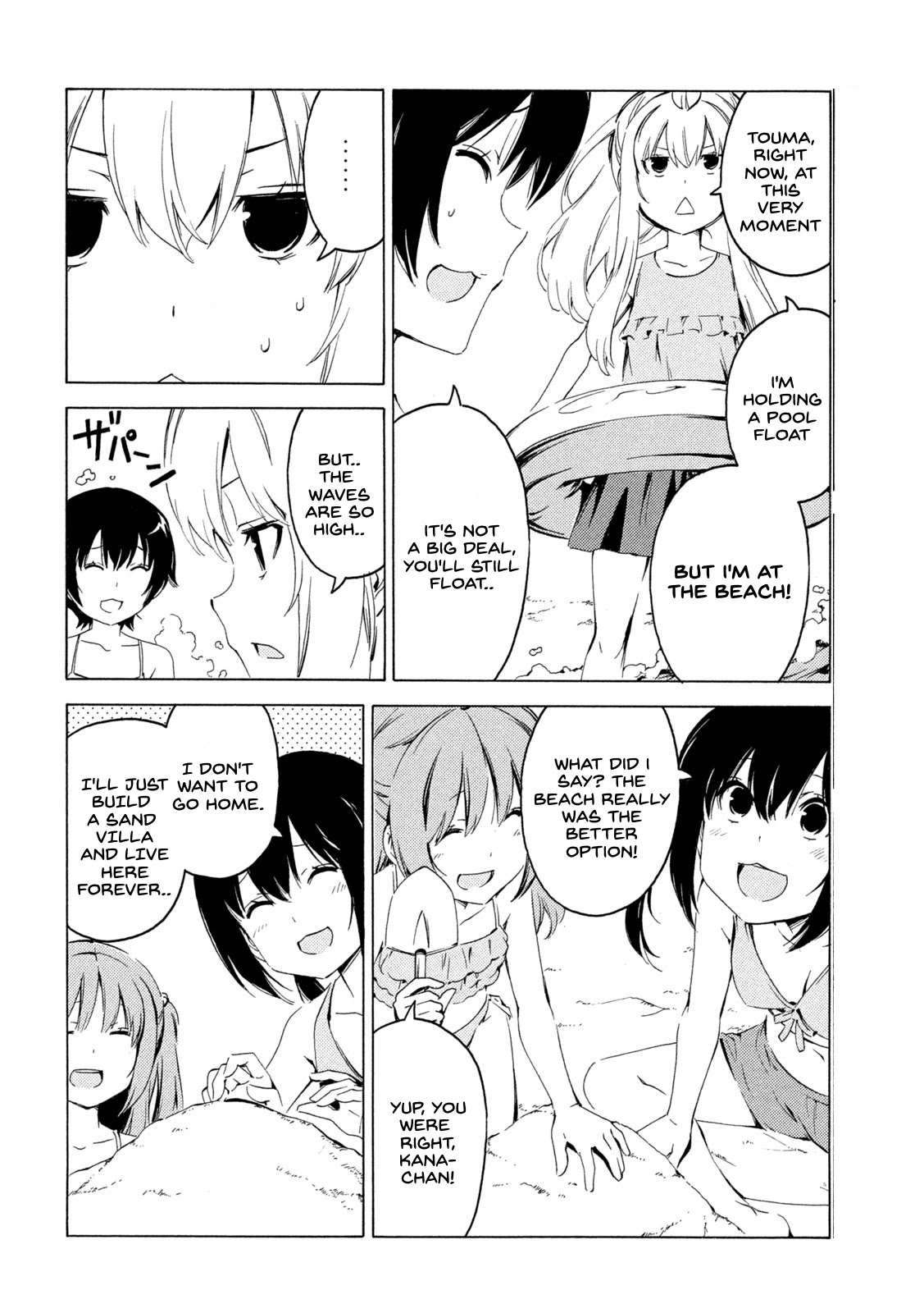 Minami-ke Chapter 418 page 2 - Chapter 418: I want to go home.