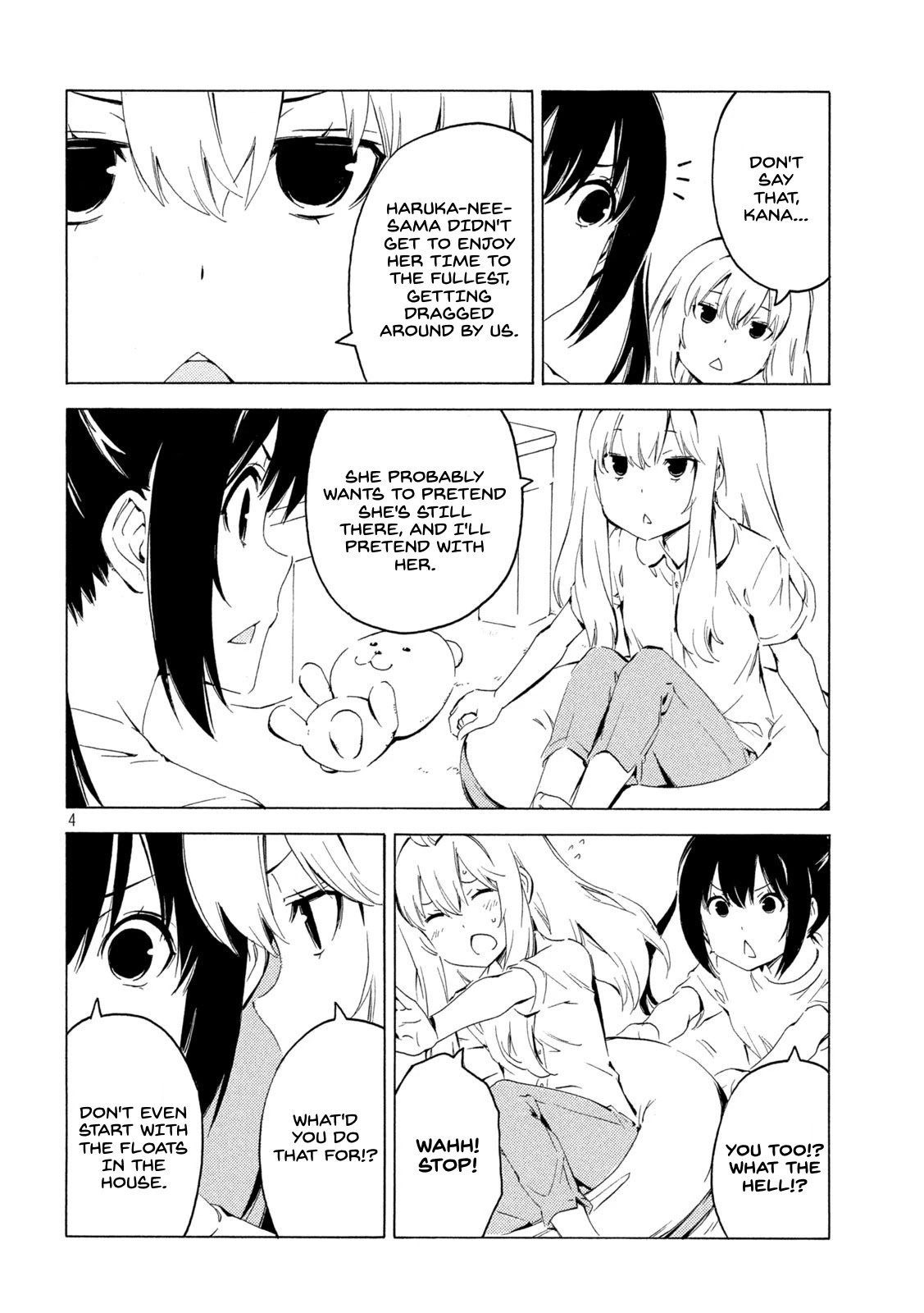 Minami-ke Chapter 418 page 4 - Chapter 418: I want to go home.