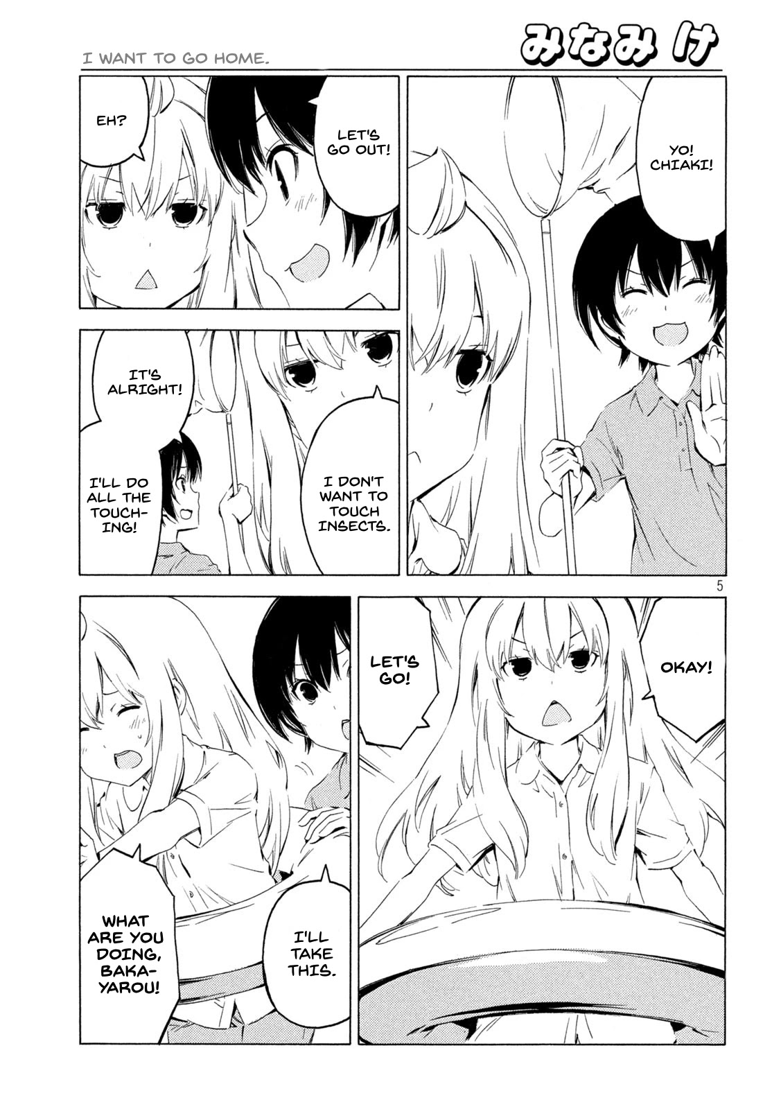 Minami-ke Chapter 418 page 5 - Chapter 418: I want to go home.