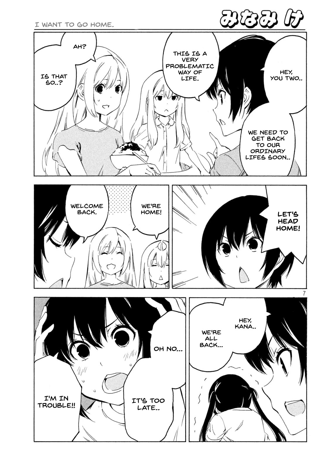 Minami-ke Chapter 418 page 7 - Chapter 418: I want to go home.