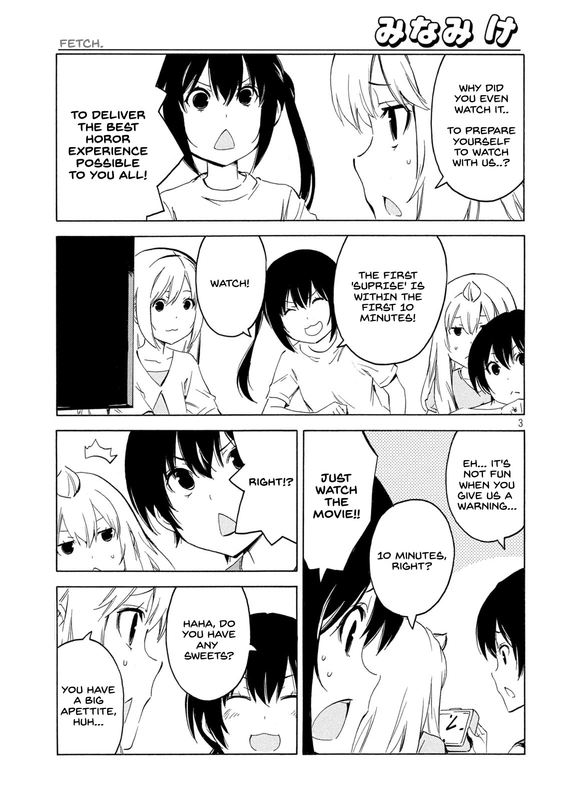 Minami-ke Chapter 419 page 3 - Chapter 419: Fetch.
