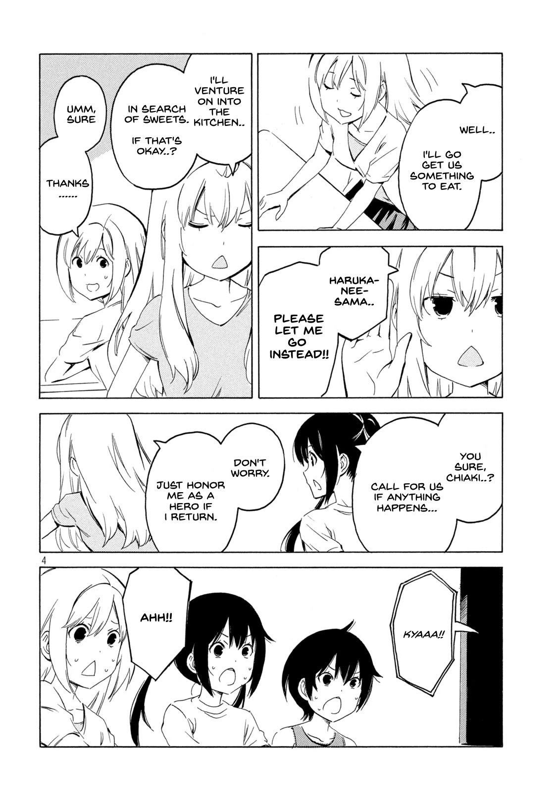 Minami-ke Chapter 419 page 4 - Chapter 419: Fetch.
