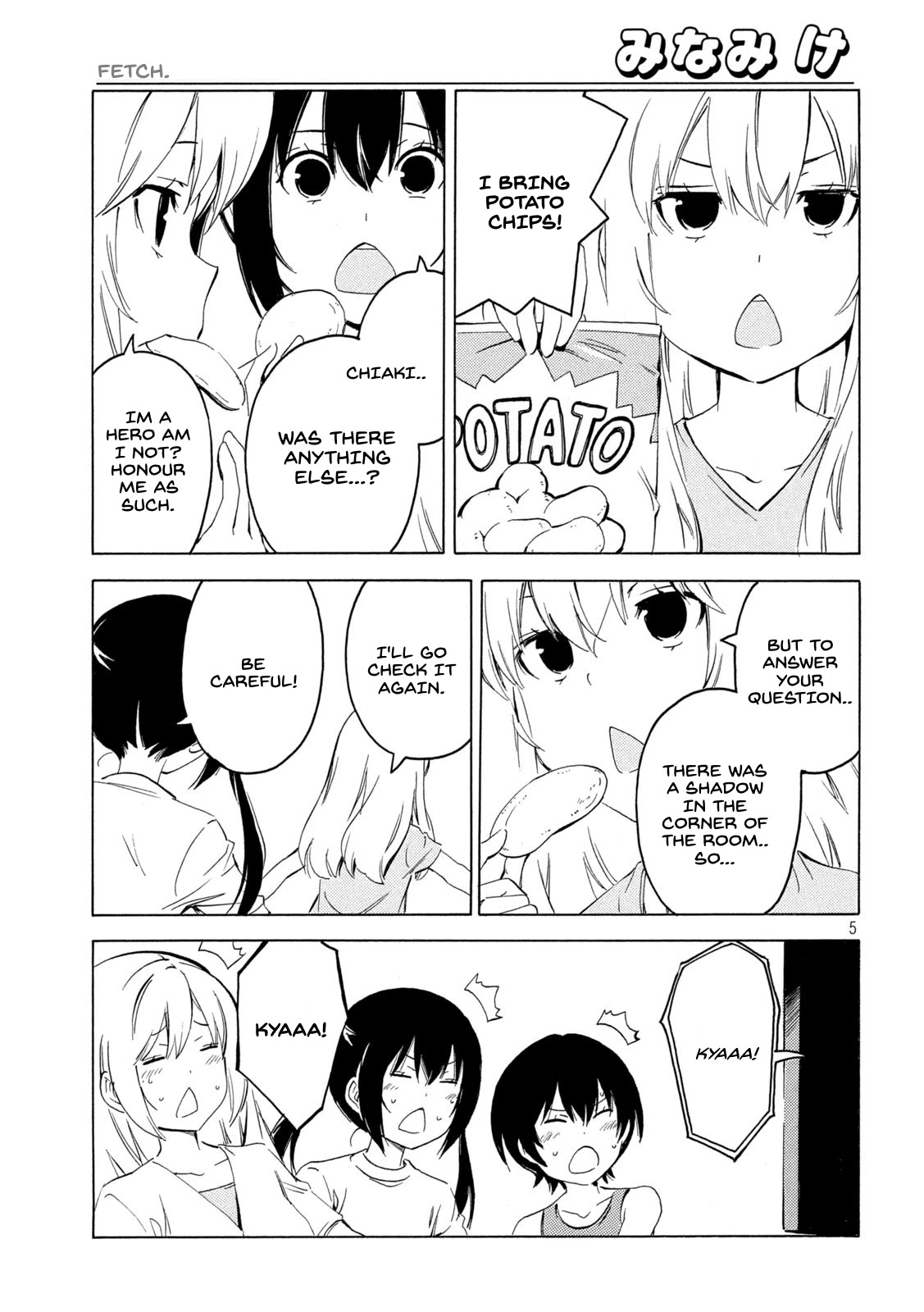 Minami-ke Chapter 419 page 5 - Chapter 419: Fetch.