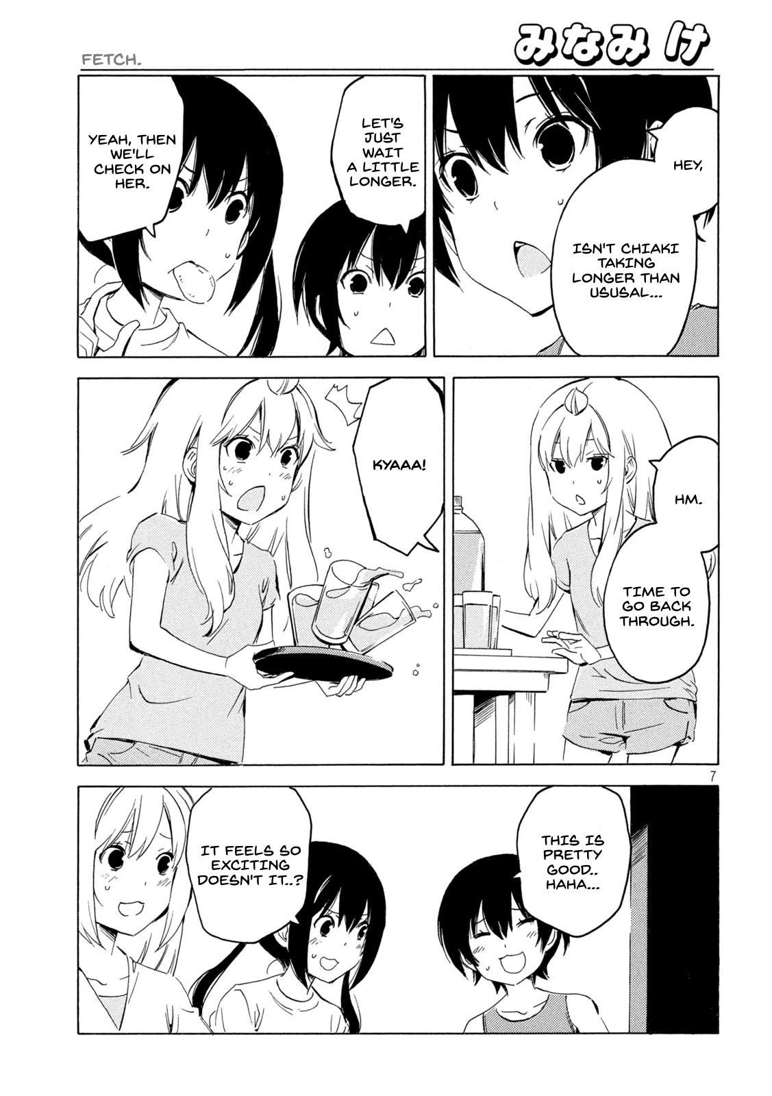 Minami-ke Chapter 419 page 7 - Chapter 419: Fetch.