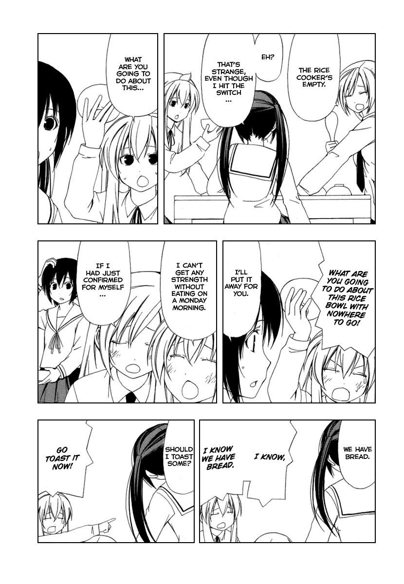 Minami-ke Chapter 42 page 3 - Chapter 42