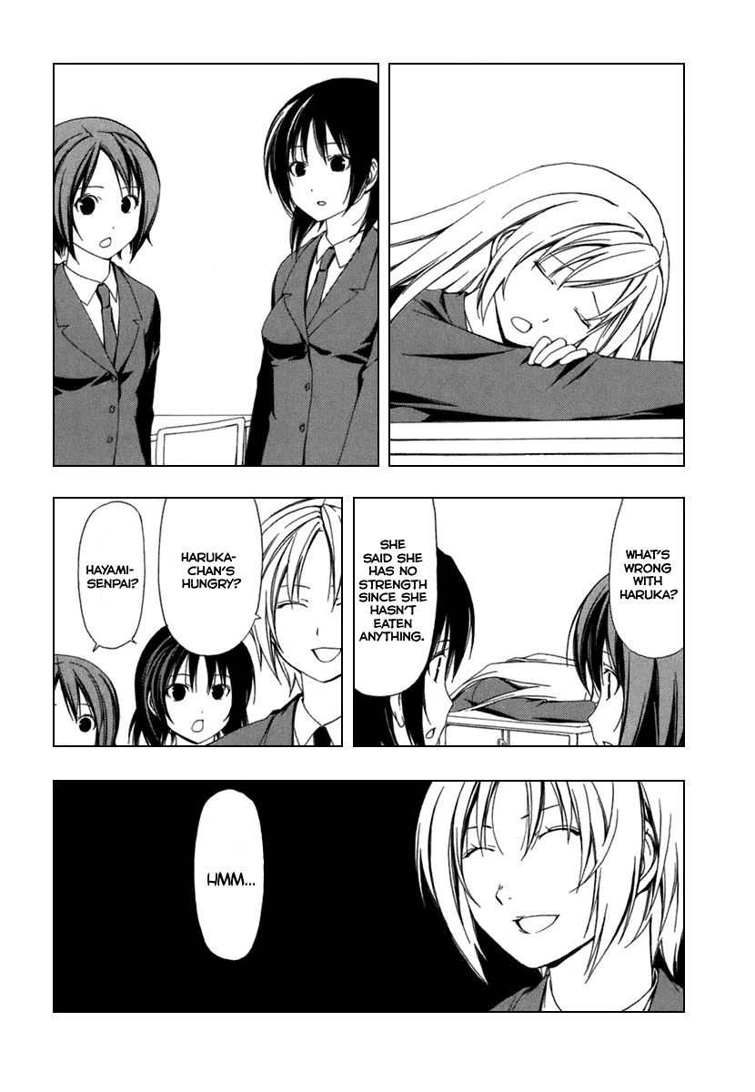 Minami-ke Chapter 42 page 4 - Chapter 42