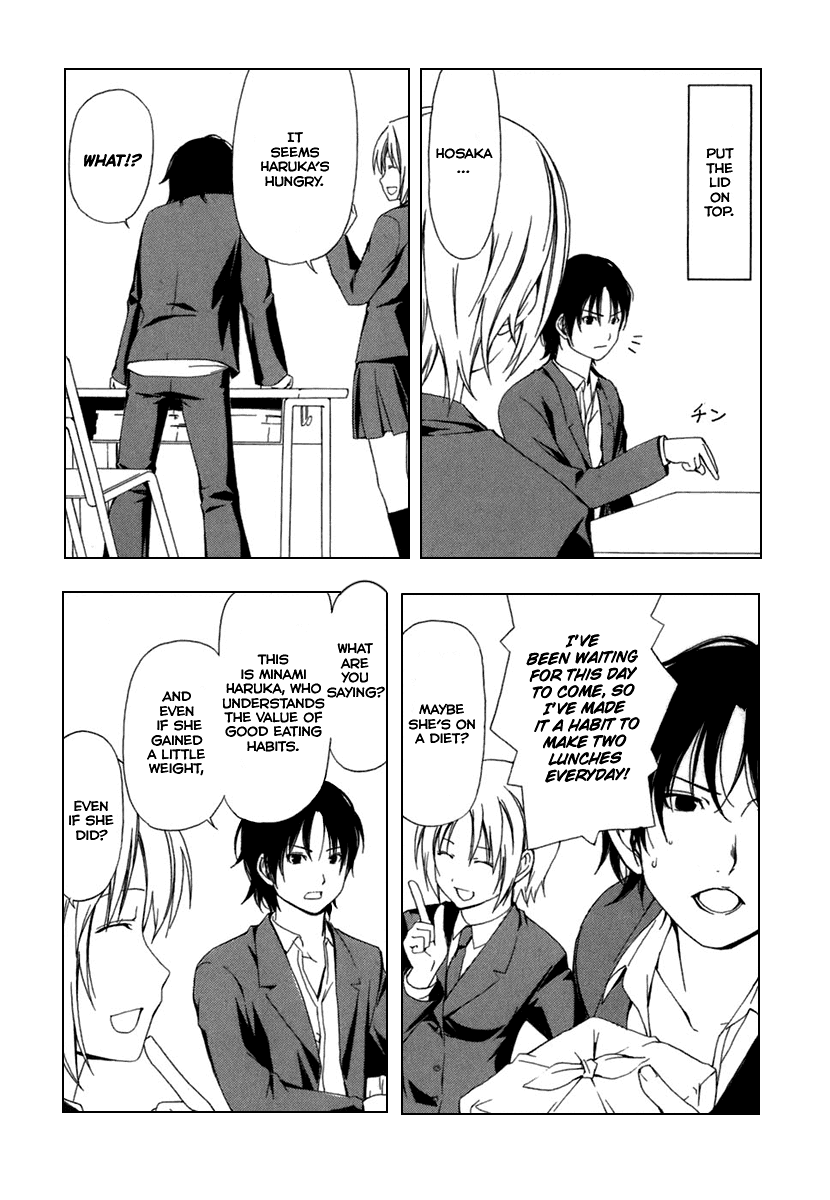 Minami-ke Chapter 42 page 6 - Chapter 42