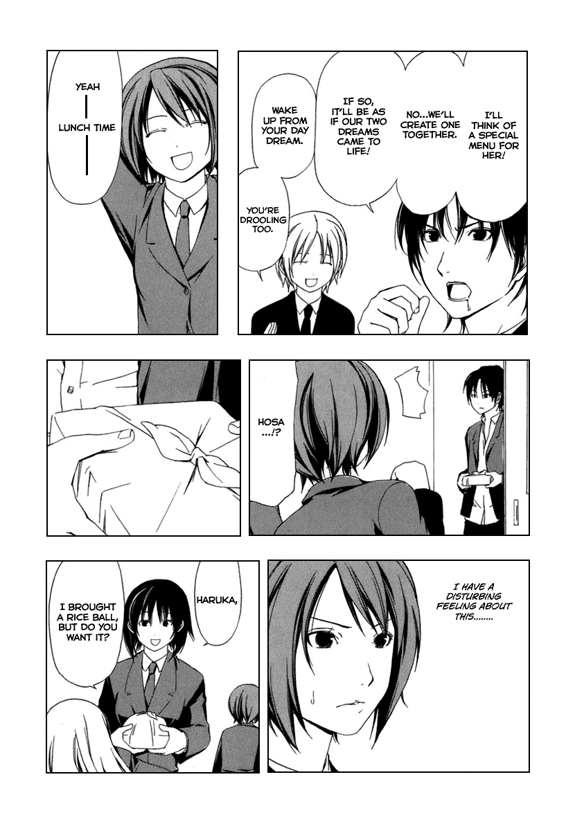 Minami-ke Chapter 42 page 7 - Chapter 42