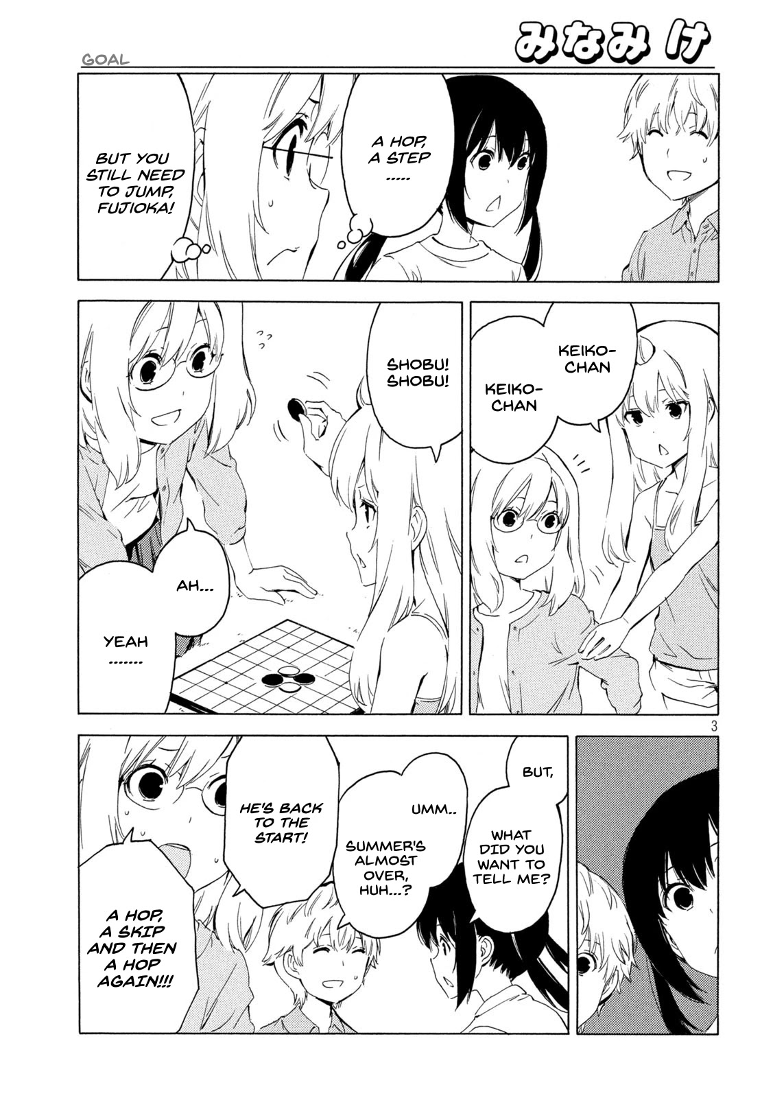 Minami-ke Chapter 420 page 3 - Chapter 420: Goal