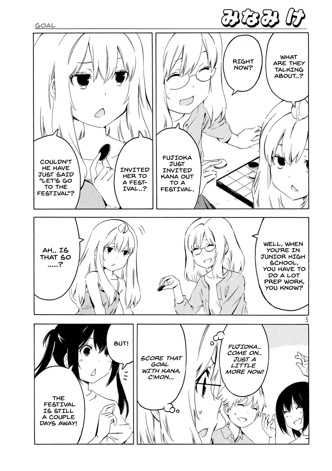 Minami-ke Chapter 420 page 5 - Chapter 420: Goal