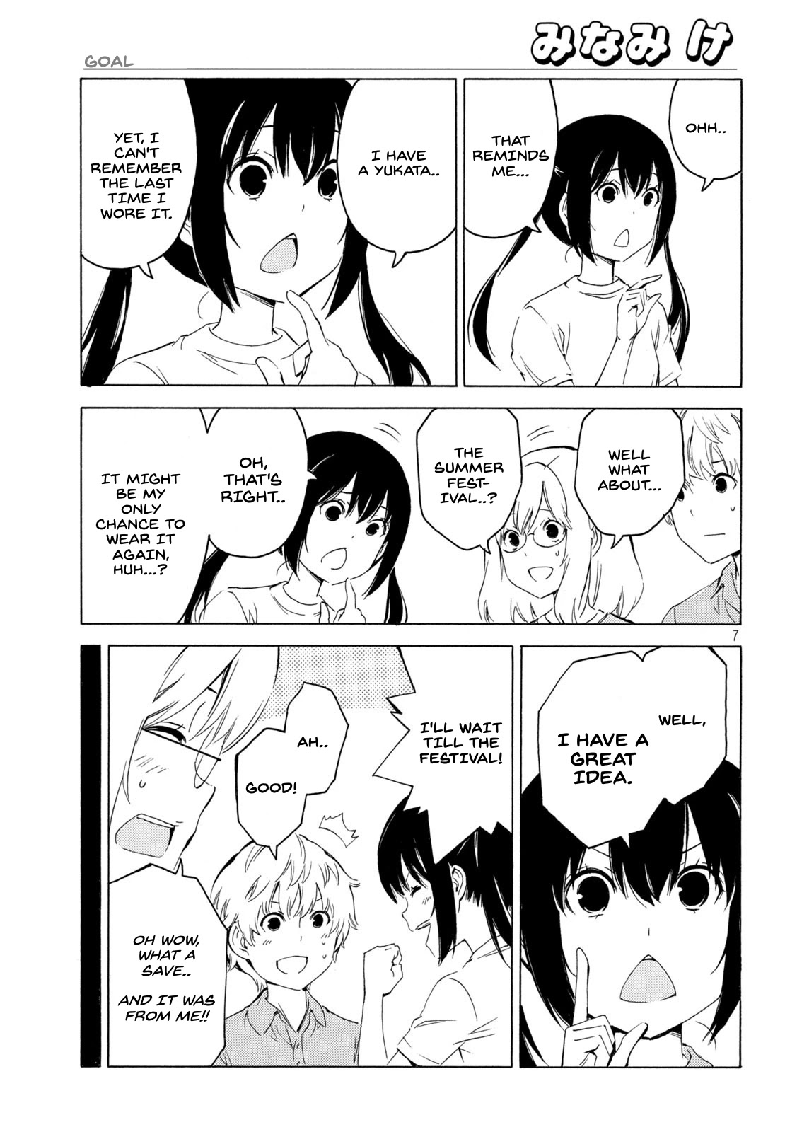 Minami-ke Chapter 420 page 7 - Chapter 420: Goal