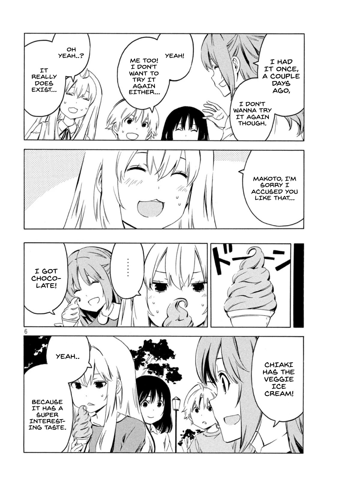 Minami-ke Chapter 421 page 6 - Chapter 421: Sea angels