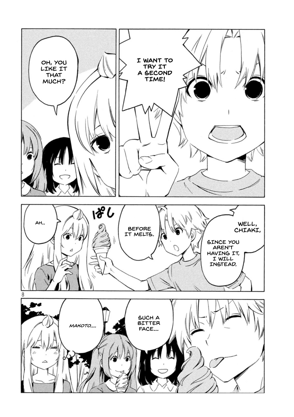 Minami-ke Chapter 421 page 8 - Chapter 421: Sea angels