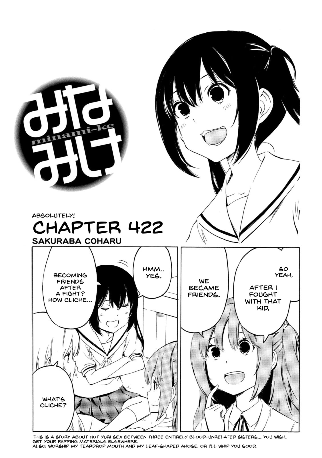 Minami-ke Chapter 422 page 1 - Chapter 422: Absolutely!