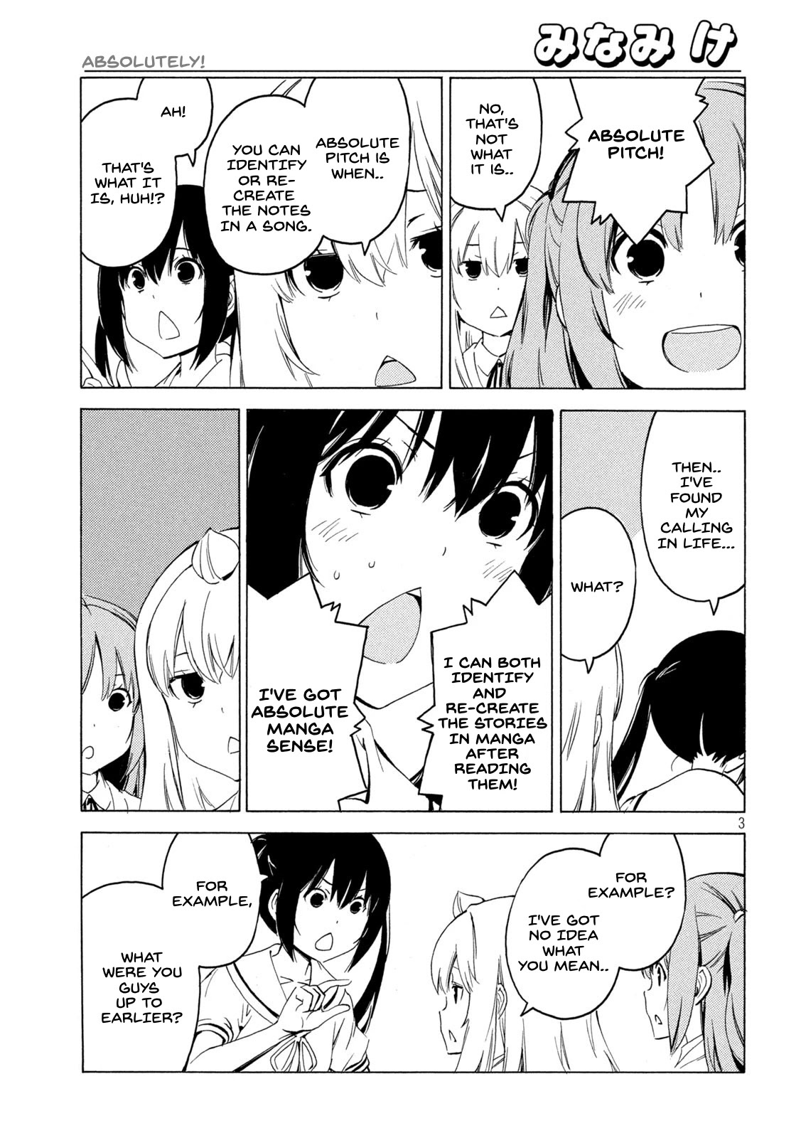 Minami-ke Chapter 422 page 3 - Chapter 422: Absolutely!