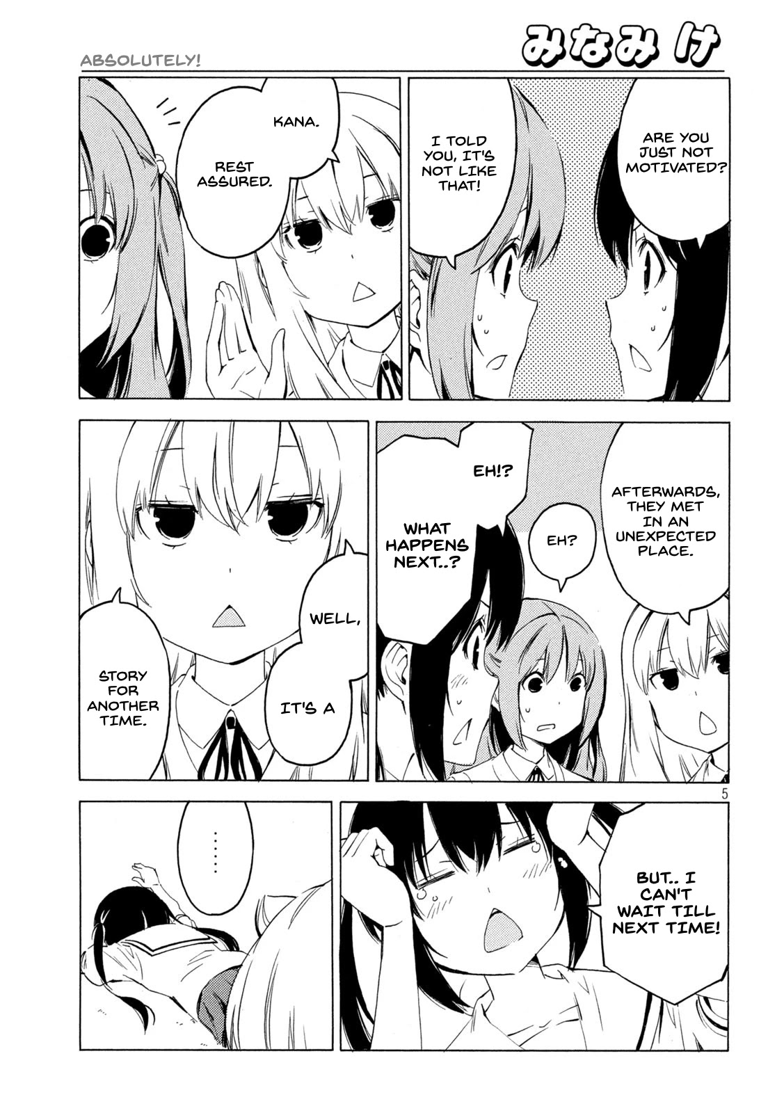 Minami-ke Chapter 422 page 5 - Chapter 422: Absolutely!