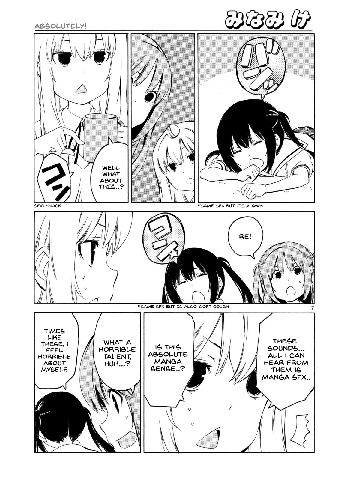 Minami-ke Chapter 422 page 7 - Chapter 422: Absolutely!
