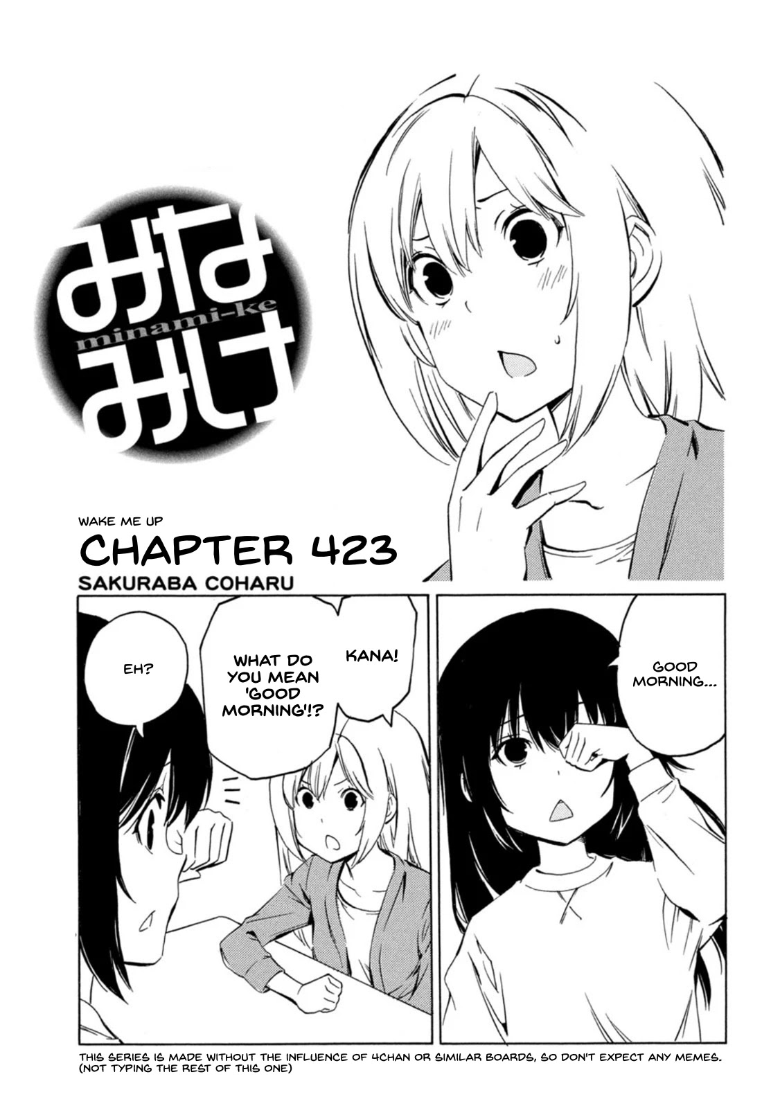 Minami-ke Chapter 423 page 1 - Chapter 423: Wake me up