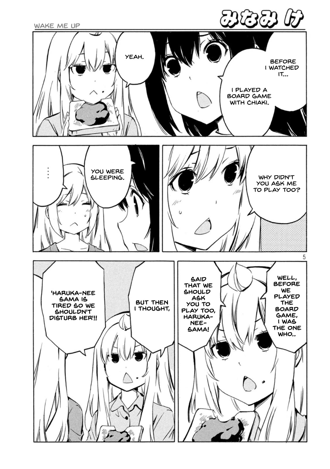 Minami-ke Chapter 423 page 5 - Chapter 423: Wake me up