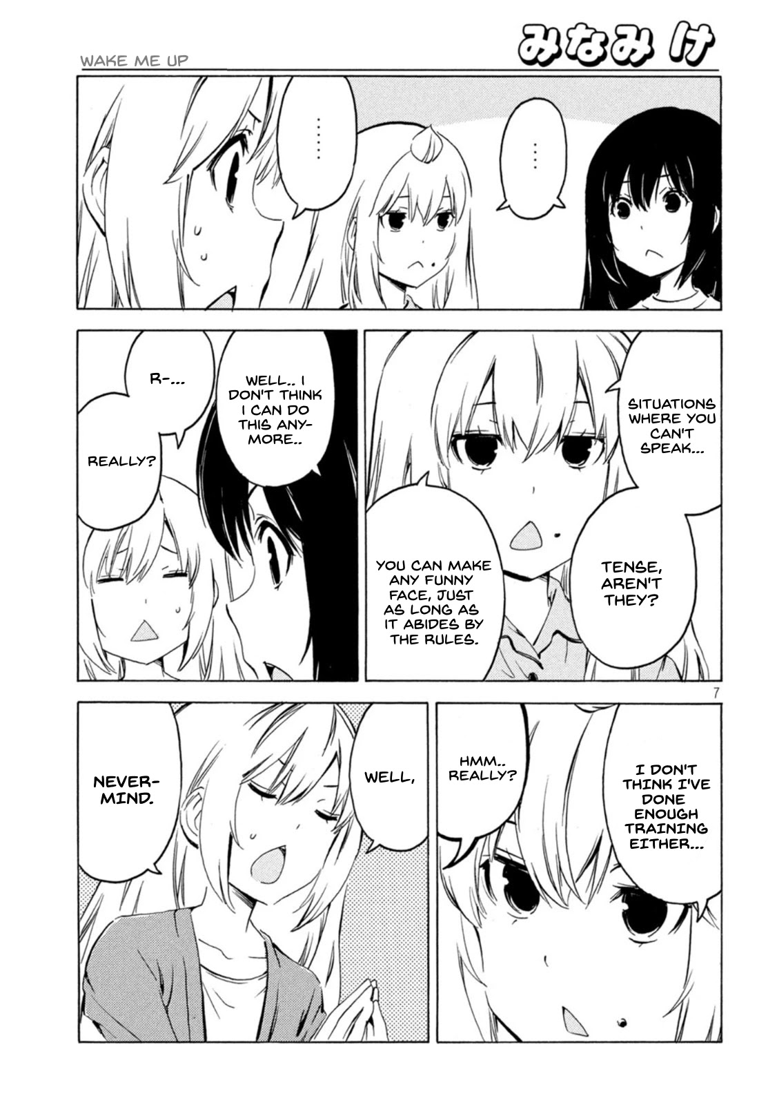 Minami-ke Chapter 423 page 7 - Chapter 423: Wake me up