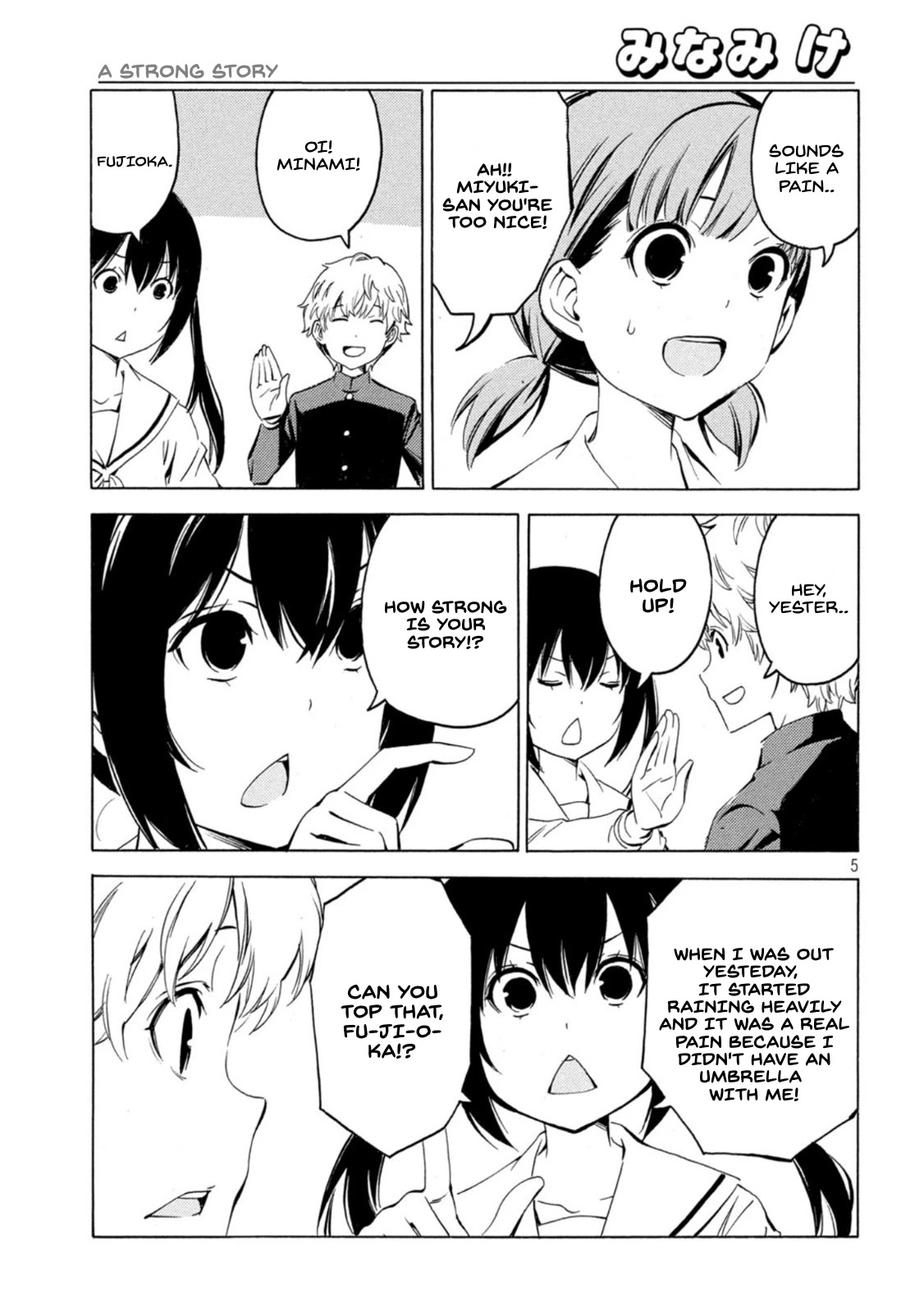 Minami-ke Chapter 424 page 5 - Chapter 424: A Strong Story