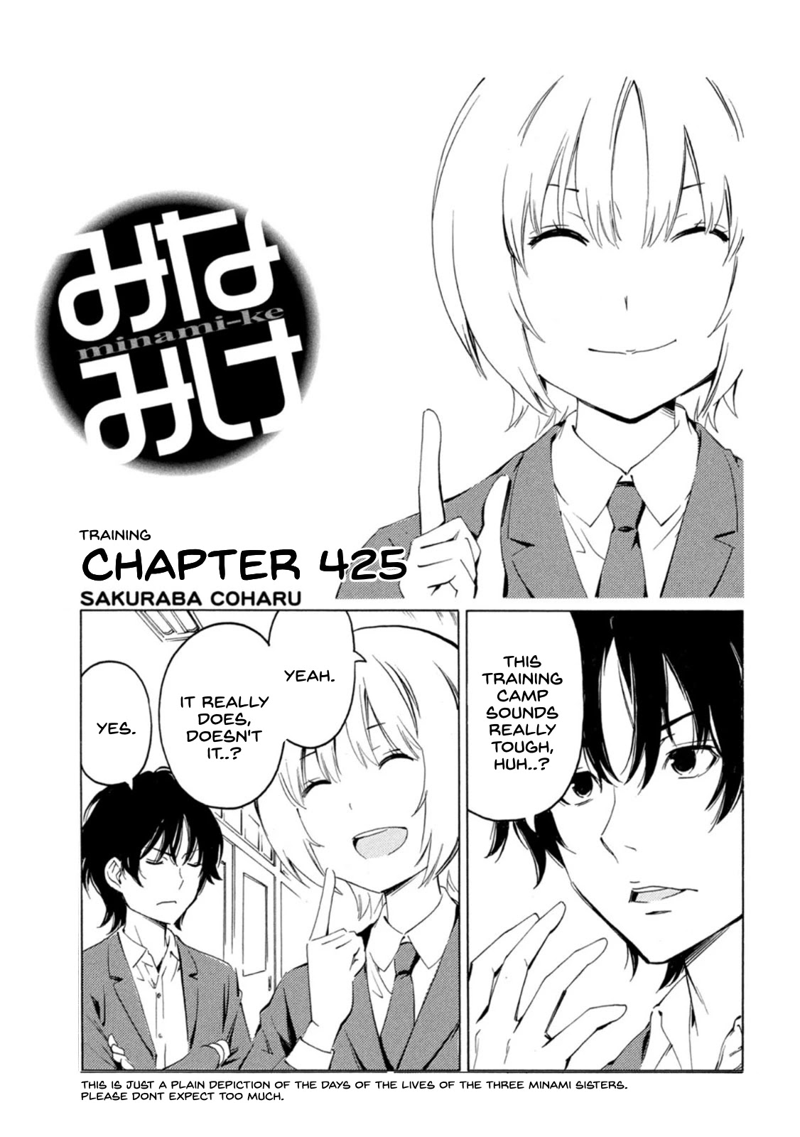 Minami-ke Chapter 425 page 1 - Chapter 425: Training