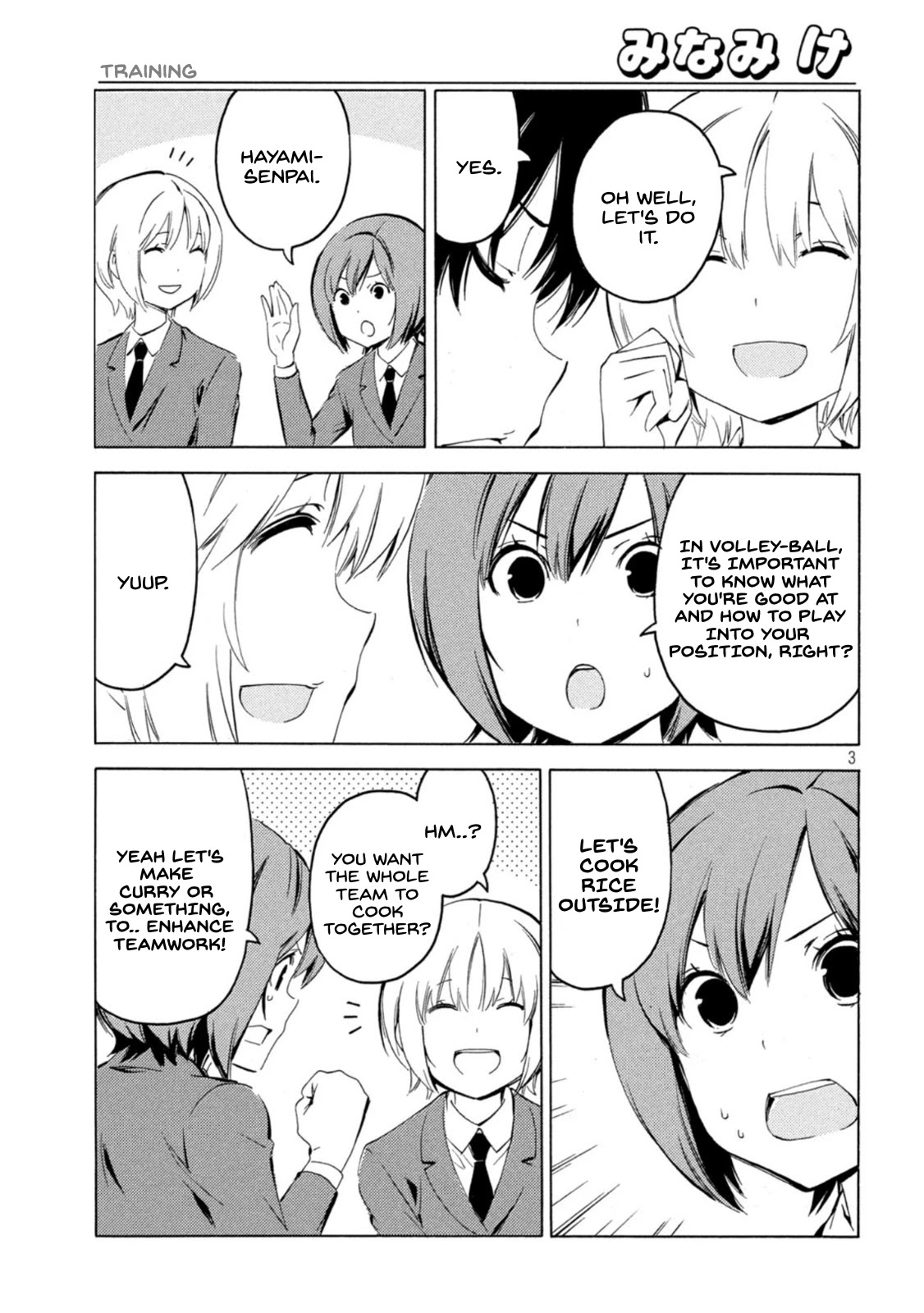 Minami-ke Chapter 425 page 3 - Chapter 425: Training