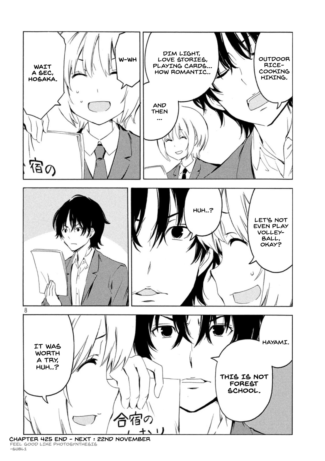 Minami-ke Chapter 425 page 8 - Chapter 425: Training
