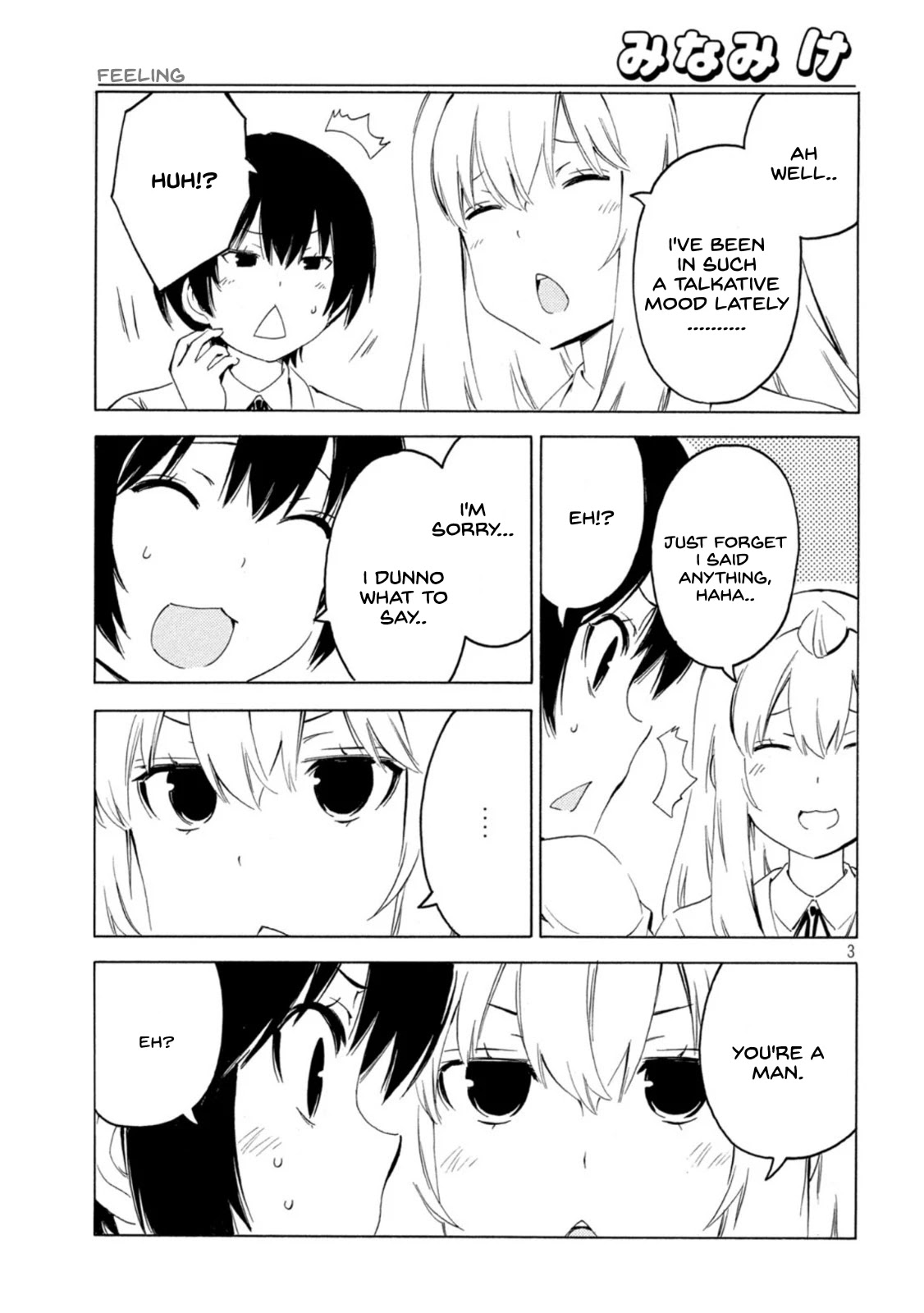 Minami-ke Chapter 426 page 3 - Chapter 426: Feeling