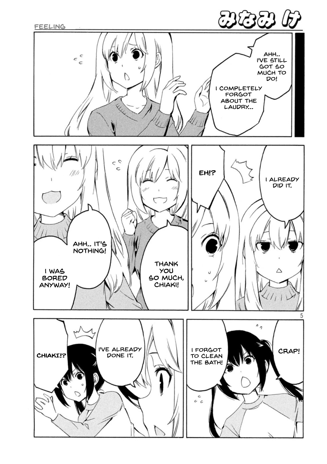 Minami-ke Chapter 426 page 5 - Chapter 426: Feeling