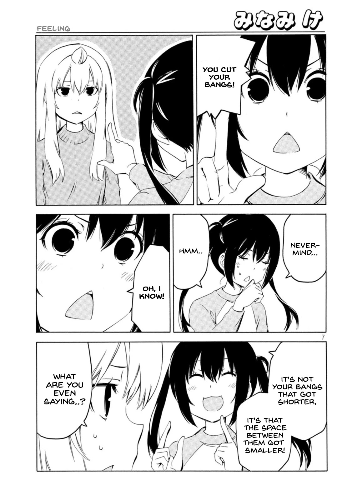 Minami-ke Chapter 426 page 7 - Chapter 426: Feeling