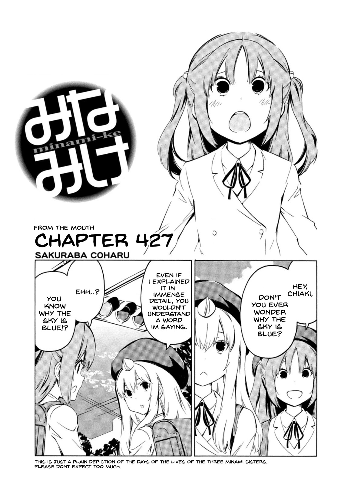 Minami-ke Chapter 427 page 1 - Chapter 427: From The Mouth