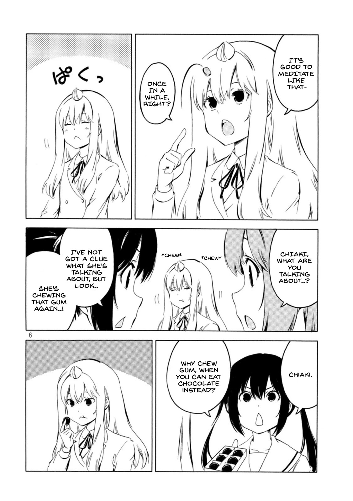 Minami-ke Chapter 427 page 6 - Chapter 427: From The Mouth