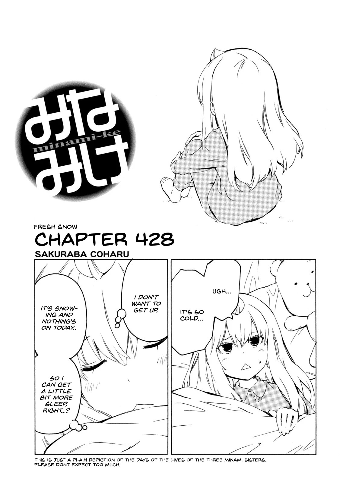 Minami-ke Chapter 428 page 1 - Chapter 428: Fresh Snow