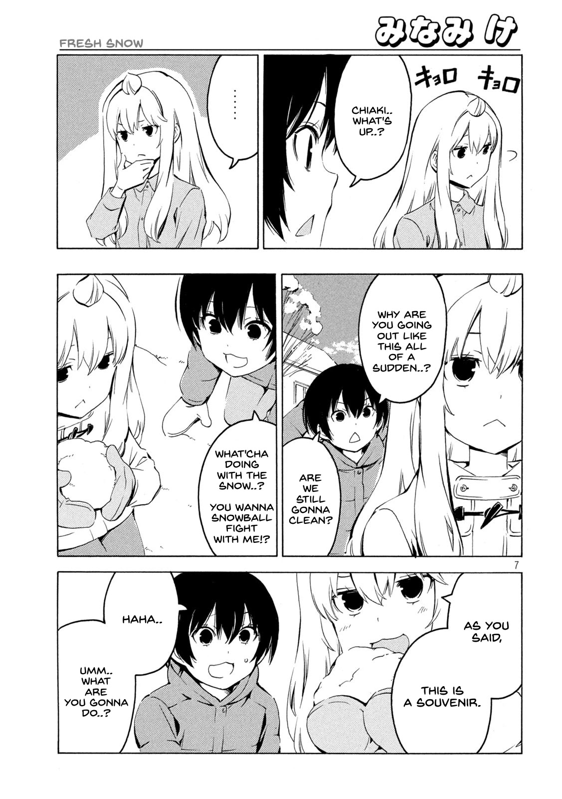 Minami-ke Chapter 428 page 7 - Chapter 428: Fresh Snow