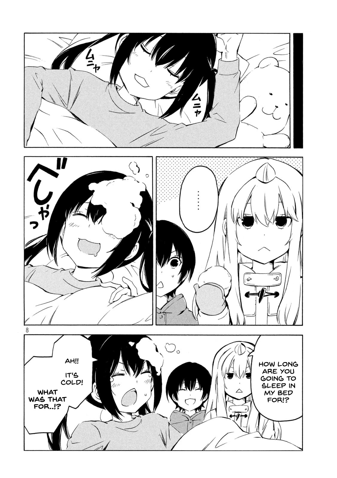 Minami-ke Chapter 428 page 8 - Chapter 428: Fresh Snow