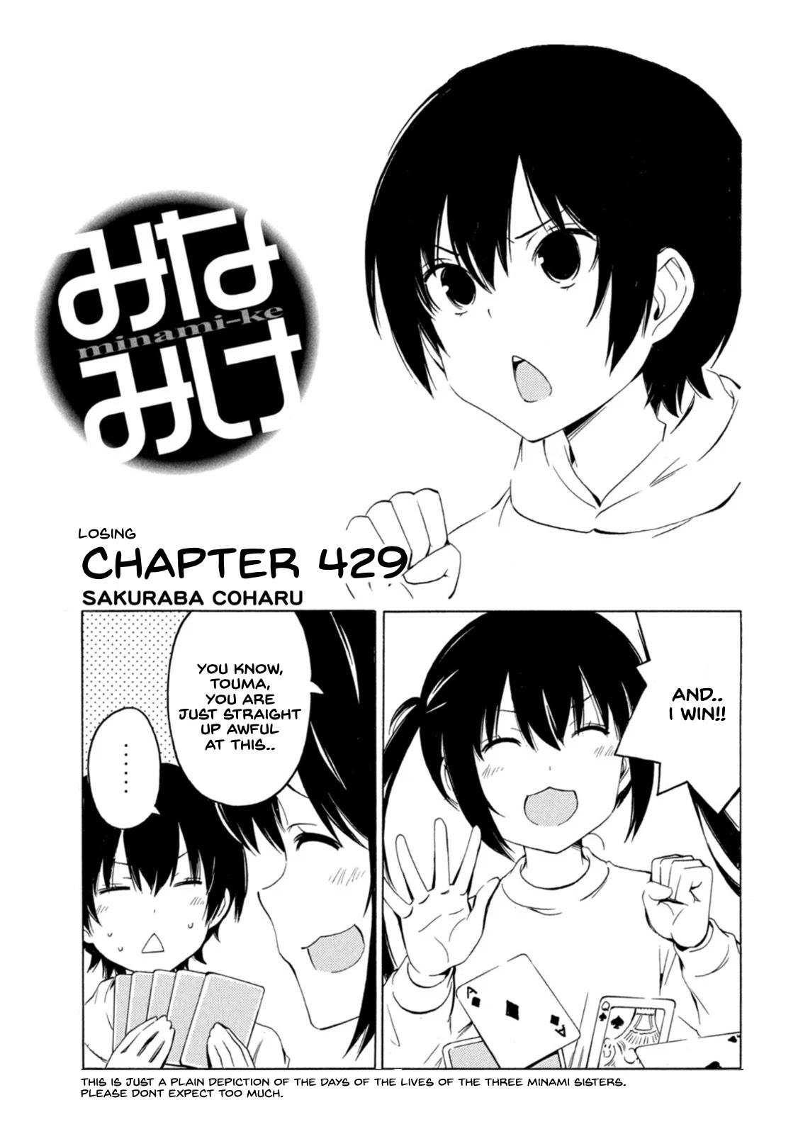 Minami-ke Chapter 429 page 1 - Chapter 429: Losing