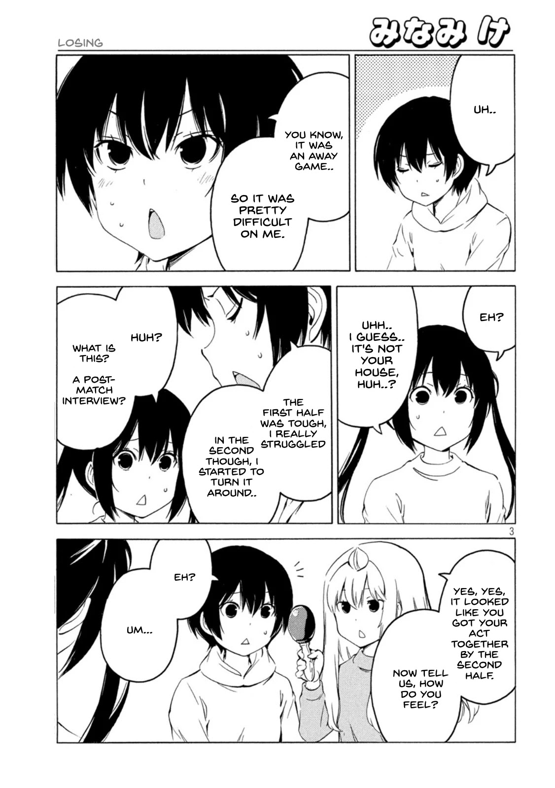 Minami-ke Chapter 429 page 3 - Chapter 429: Losing