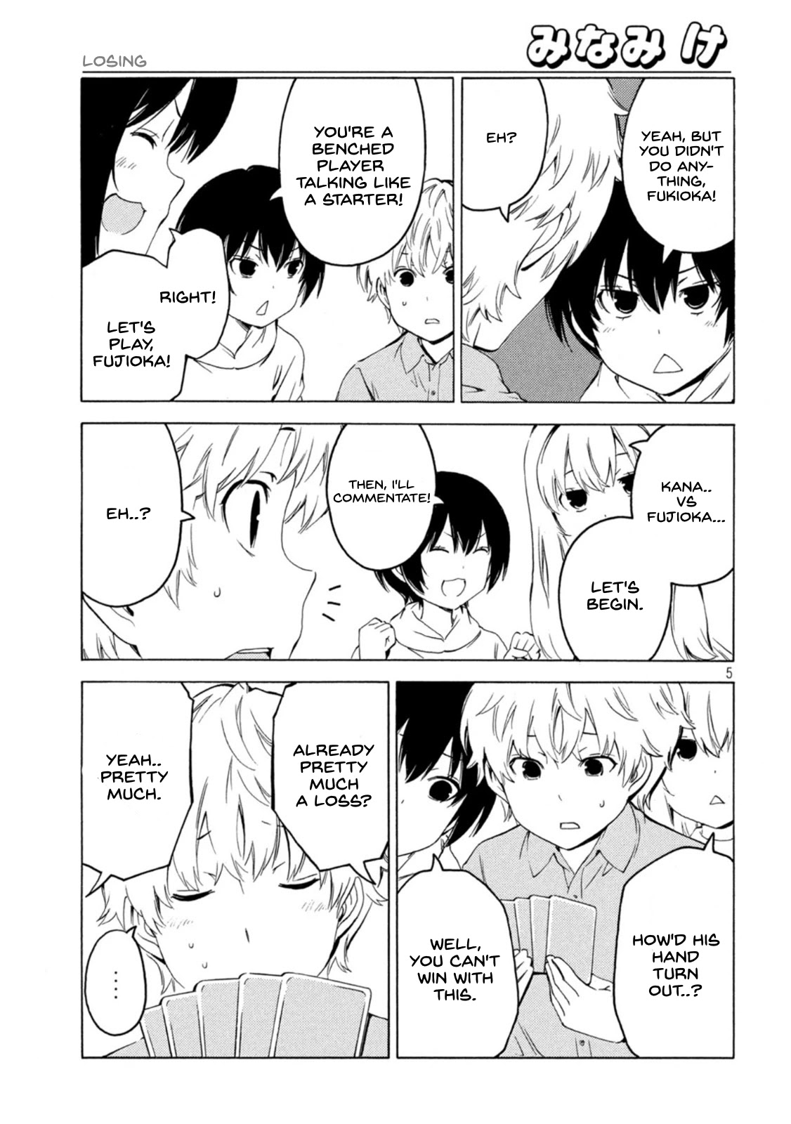 Minami-ke Chapter 429 page 5 - Chapter 429: Losing