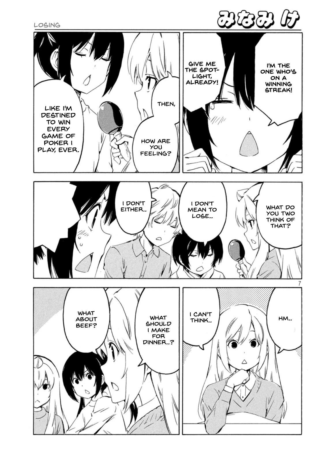 Minami-ke Chapter 429 page 7 - Chapter 429: Losing