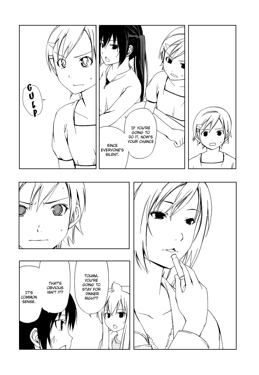 Minami-ke Chapter 43 page 4 - Chapter 43