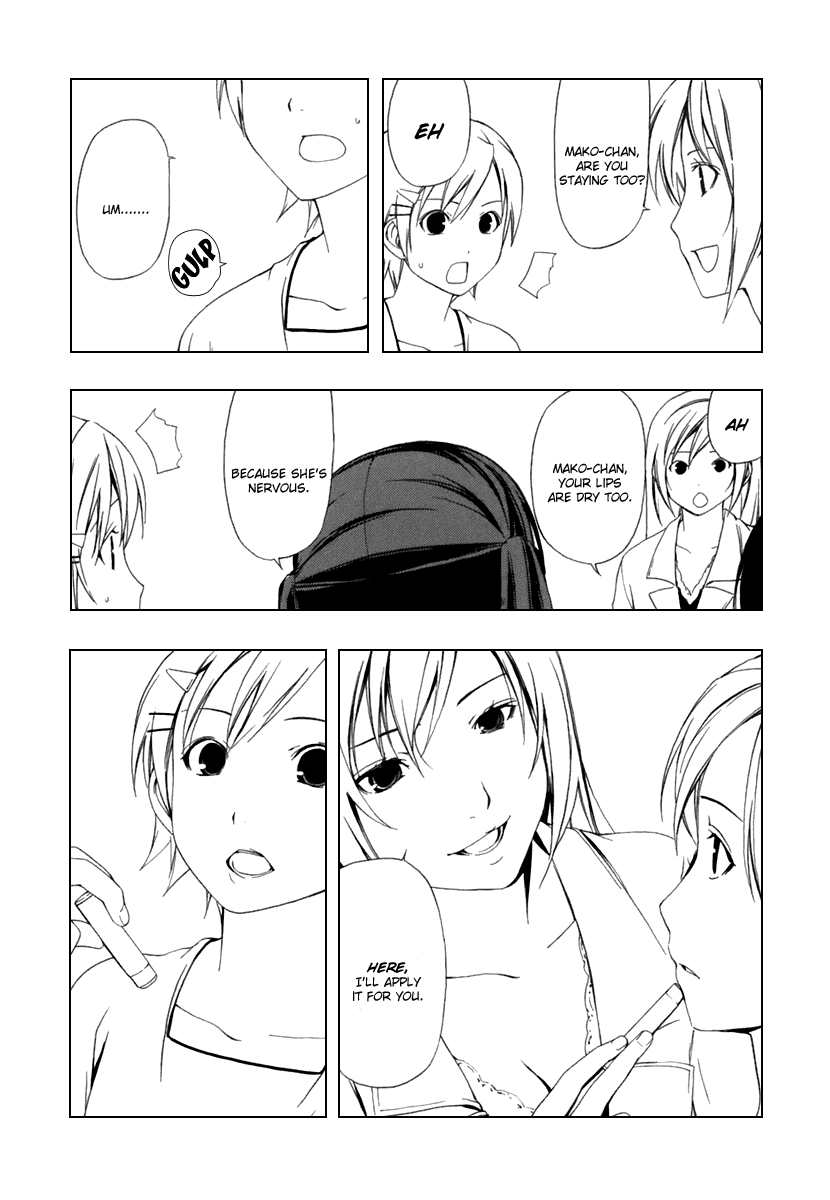 Minami-ke Chapter 43 page 5 - Chapter 43