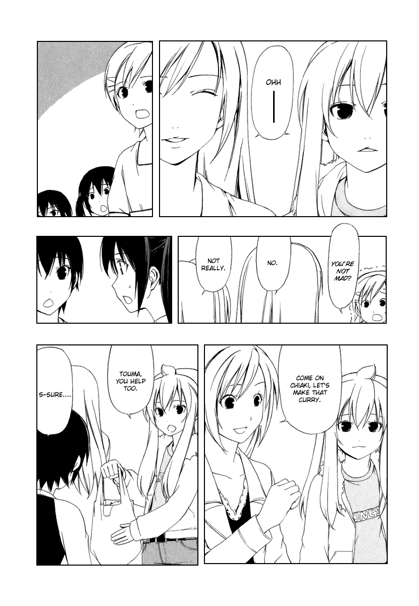 Minami-ke Chapter 43 page 7 - Chapter 43