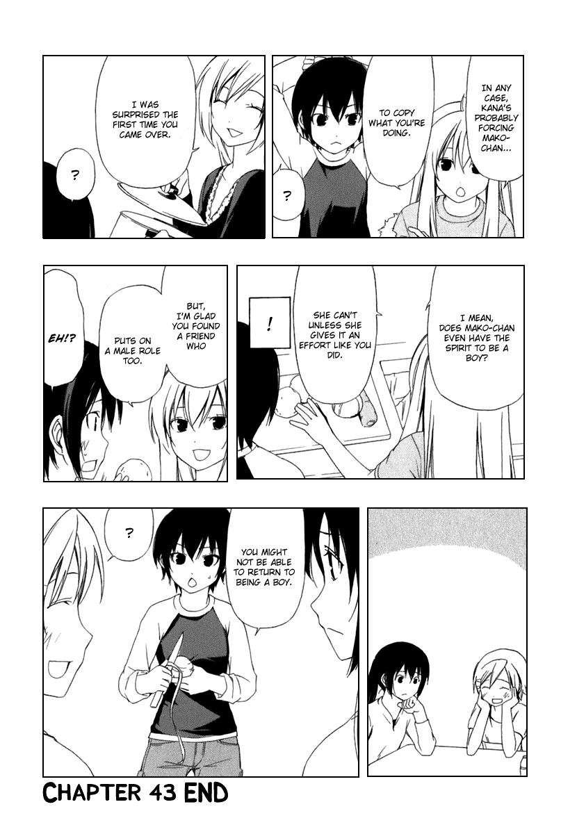 Minami-ke Chapter 43 page 8 - Chapter 43